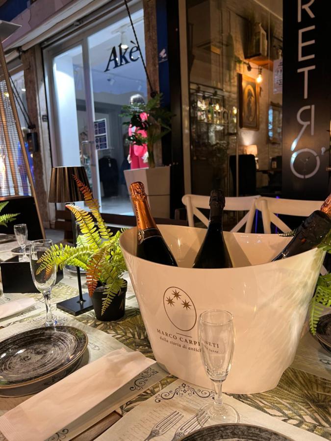 B&B Caffe Retro' Cisterna di Latina Εξωτερικό φωτογραφία
